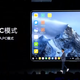 Image for article titled Xiaomi Challenges Samsung With Its Own Foldable, the $1,500 Mi Mix Fold